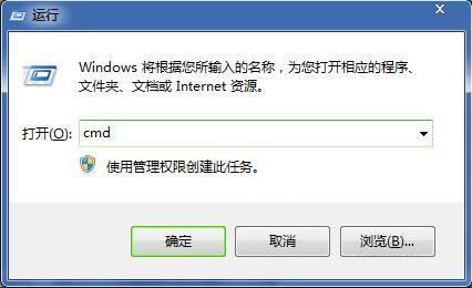 win7系统提示未能连接一个windows服务怎么办