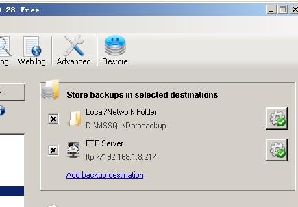 SQLBackupAndFTP 数据库自动备份工具图文教程