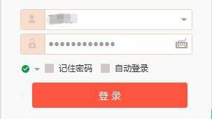 京东咚咚怎么用 京东咚咚使用方法说明