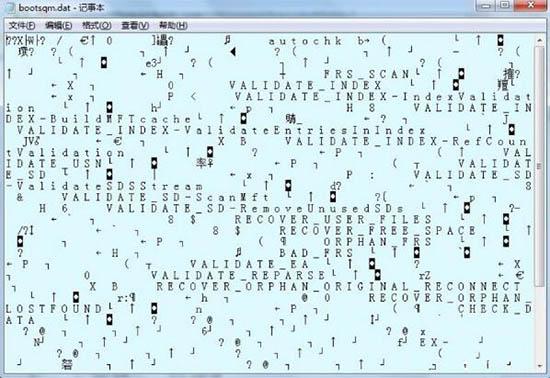 bootsqm.dat是什么文件 win7系统bootsqm.dat文件怎么删除