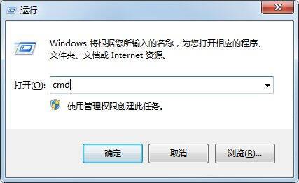 win7系统网络连接正常但不能上网怎么办