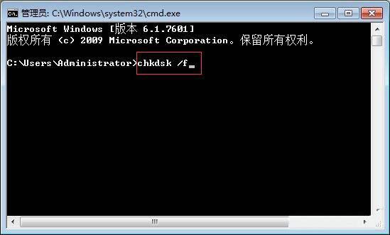 win7系统开机提示0xc0000102错误怎么办