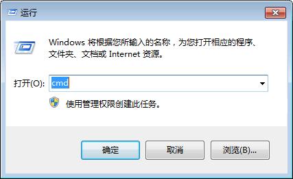 搜狗输入法无法登陆通行证怎么办 搜狗输入法无法登陆通行证解决方法