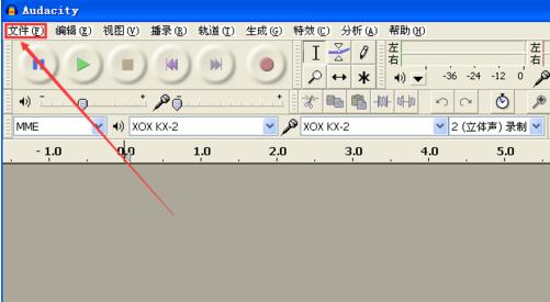 audacity音频特效怎么编辑 audacity音频特效编辑使用教程