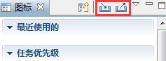 XMind 6图标组如何导入