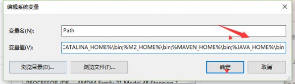Eclipse怎么配置JDK Eclipse配置JDK详细教程