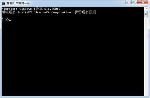 win7系统怎么查询内网ip地址 win7系统内网ip查询方法