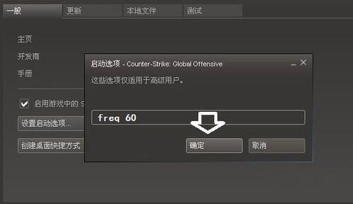 win7显示器超出工作频率范围怎么办