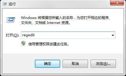 win7系统回收站清空了怎么恢复 回收站清空恢复方法介绍