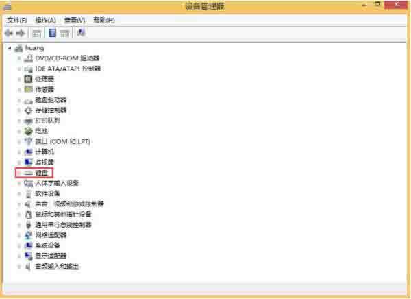 win8系统怎么卸载键盘驱动 win8系统卸载键盘驱动方法介绍