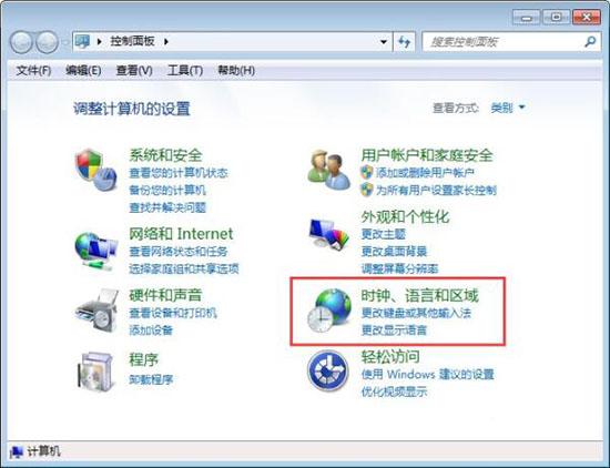 win7系统记事本乱码怎么办 win7系统记事本乱码解决方法