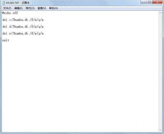 thumbs.db是什么文件 win7系统怎么删除thumbs.db文件