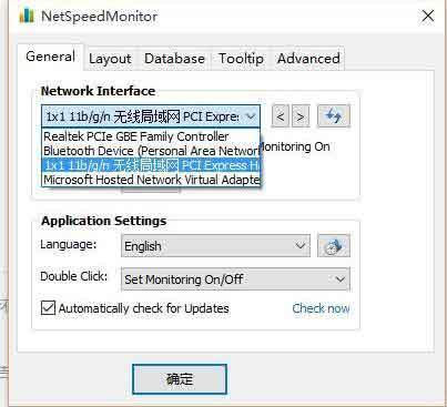 win10系统任务栏怎么显示网速 win10系统任务栏显示网速方法