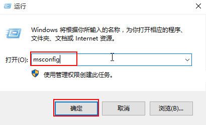 win10系统出现蓝屏代码0x00000050怎么办 win10系统出现蓝屏代码0x00000050解决方法
