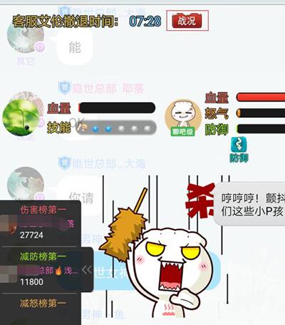 派派金星星技能怎么获得？派派金星星技能获得方法