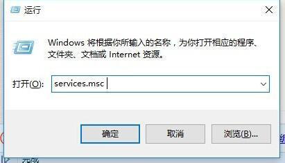 win10系统局域网无法访问怎么办 win10系统局域网无法访问解决方法