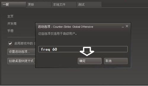 win7显示器超出工作频率范围怎么办
