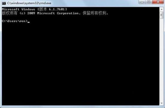 win7系统怎么取消自动关机 win7系统取消自动关机方法