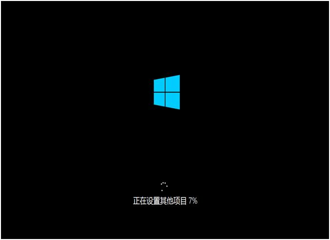 腾讯Win10升级助手使用教程