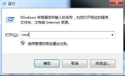 win7系统开机提示0xc0000102错误怎么办