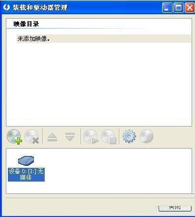 win7系统怎么打开mdf文件 win7系统打开mdf文件操作方法