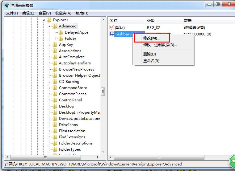 怎么恢复u盘隐藏文件 利用注册表恢复u盘隐藏文件操作方法