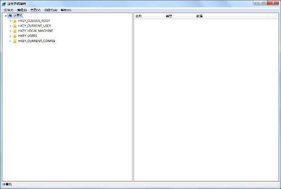 win7系统怎么删除输入法 win7系统删除输入法方法