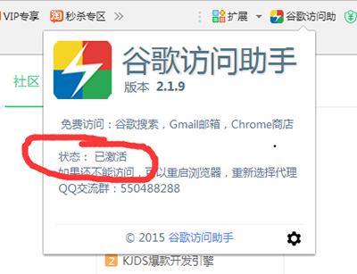 谷歌账号如何创建 创建谷歌账号最简单的方法