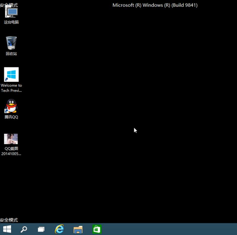 win10怎么进入安全模式 win10进入安全模式方法