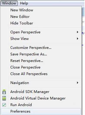 win7系统使用eclipse提示aapt.exe已停止工作怎么办