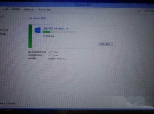 win7升级win10提示错误代码80240020怎么办