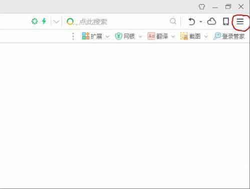win10系统怎么关闭实时调试 win10系统关闭实时调试操作方法