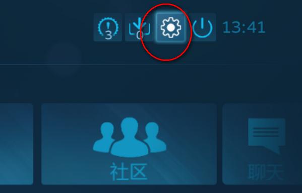 Steam怎么设置PS4手柄 ps4手柄怎么连接电脑
