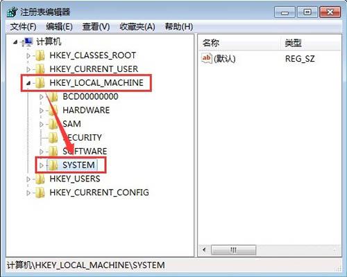 win7系统怎么修改注册表权限 win7修改注册表权限方法