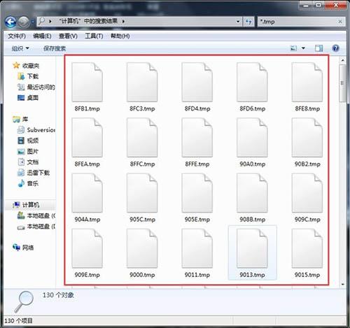 win7系统tmp文件怎么打开 win7系统tmp文件打开方法