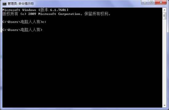 win7桌面图标删不掉怎么解决 电脑桌面图标删不掉解决方法