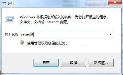win7系统windows audio无法启动如何解决