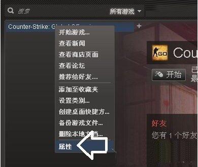 win7显示器超出工作频率范围怎么办