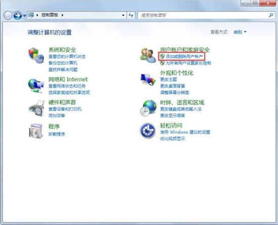 win7电脑administrator不见了怎么办 电脑administrator不见了解决方法