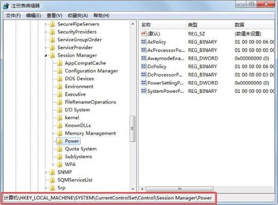 win7系统进入待机自动断网怎么办