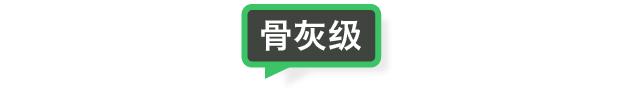 印象笔记11个笔记本用法推荐