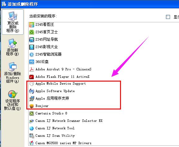 itunes itunes Library itl back-up-and-restore-your-itunes-library-on-your-pc-apple-support