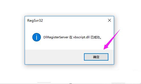 网页打不开显示错误err connection