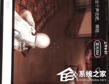 斗鱼直播如何设置超清高清斗鱼直播设置超清高清的方法