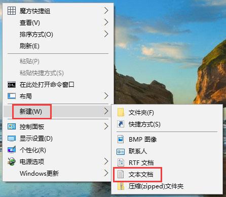 Windows10如何让小娜听懂更多系统指令