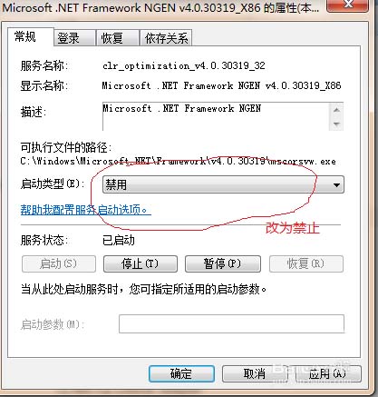 solidworks怎么解决初次使用需要几分钟时间?