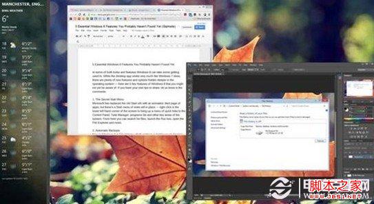Win8系统隐藏功能盘点亮点为Win8系统恢复功能