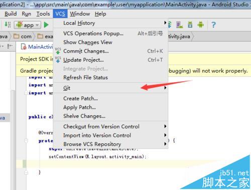 Android studio项目怎么使用git版本返回到上个版本?