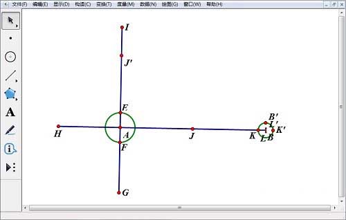 几何画板怎么建立坐标系?