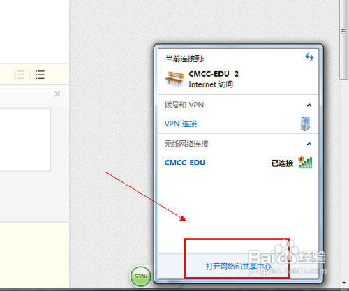 VS2012中通过IIS发布站点的步骤分享